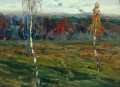 Abedules de otoño 1899 Isaac Levitan plan escenas paisaje